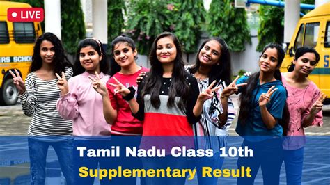 Tamil Nadu TN SSLC 10th Result 2023 Declared On .